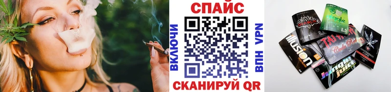 БУТИРАТ BDO  Купить где  Курган 