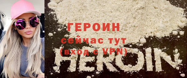 крисы Сафоново