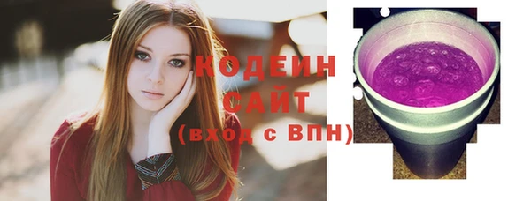 крисы Сафоново