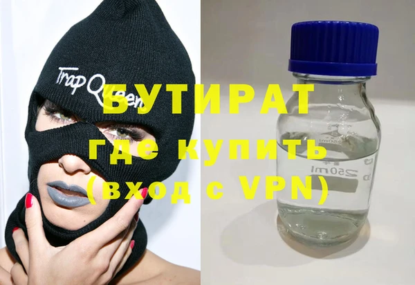 таблы Сатка