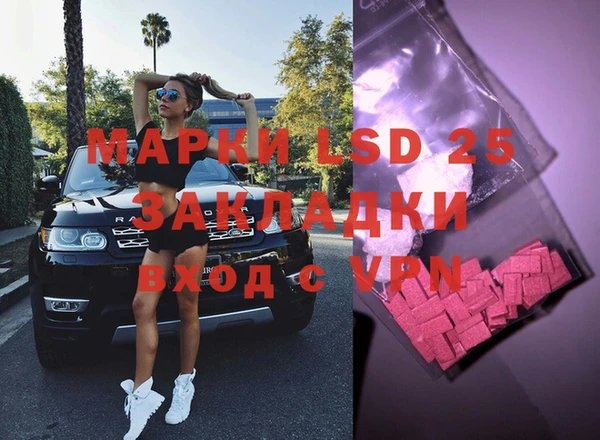 крисы Сафоново